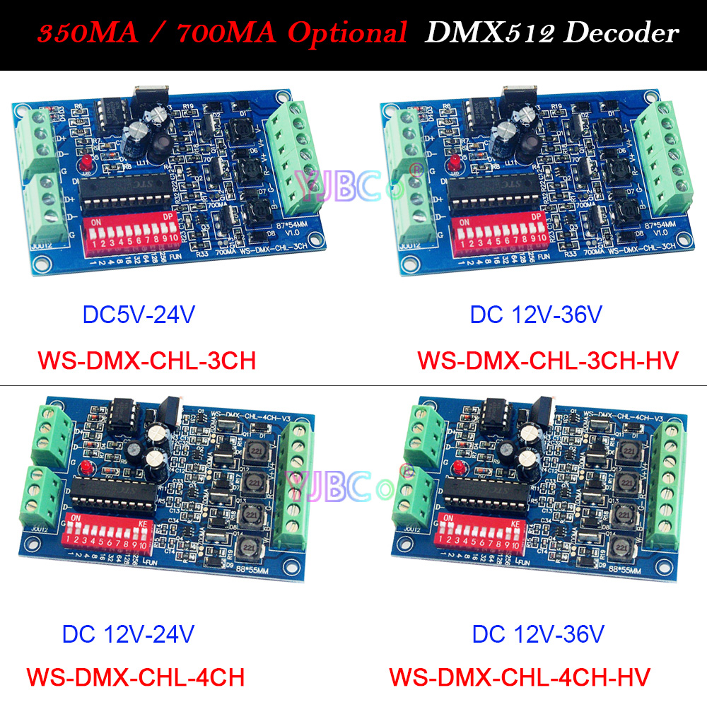 5V 12V 24V 36V  3CH 4CH DMX512 ڴ 350MA/700..